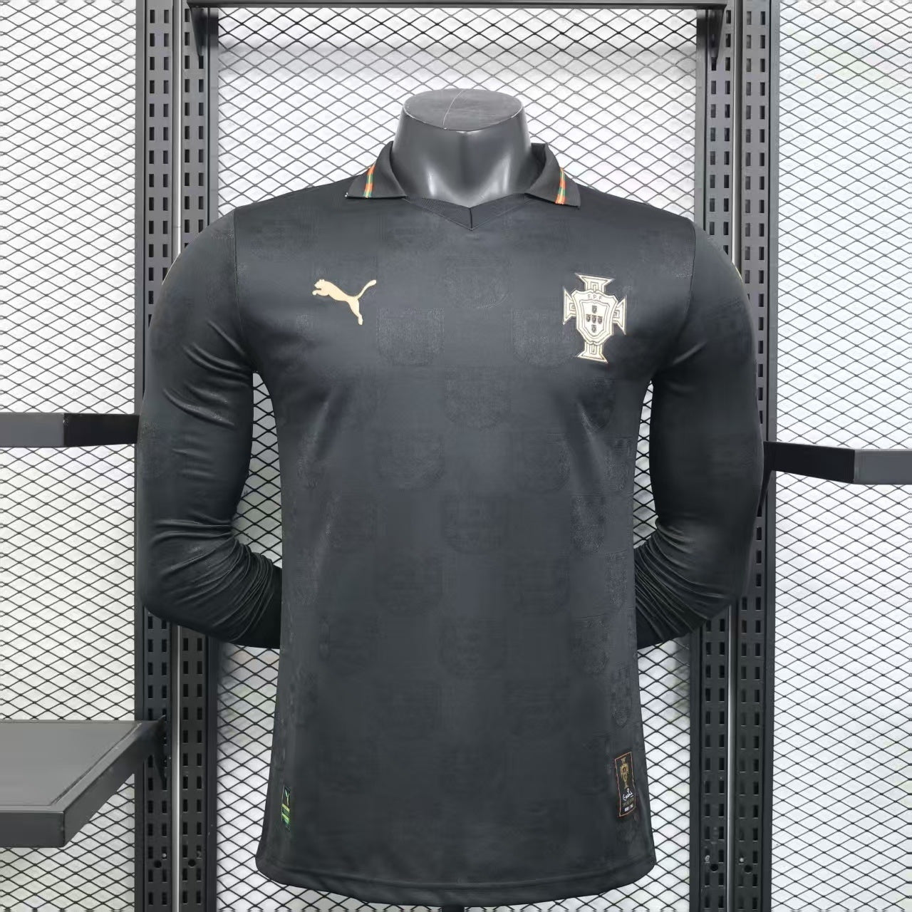 Maillot Portugal Coupe du monde