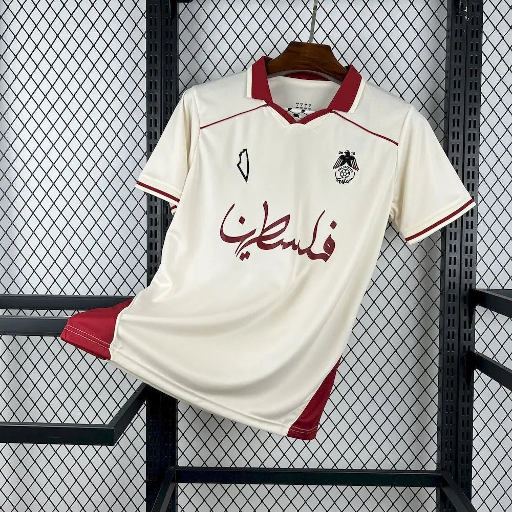 Maillot Palestine