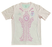 Algérie maillot 2024/2025 concept