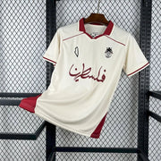 Maillot Palestine