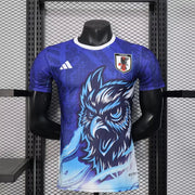 Maillot Japon concept 2025-26